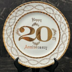 NORCREST Fine China “Happy 20th Anniversary” Plate